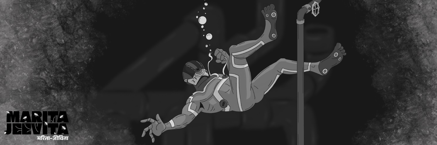 vermatisans's profile banner image