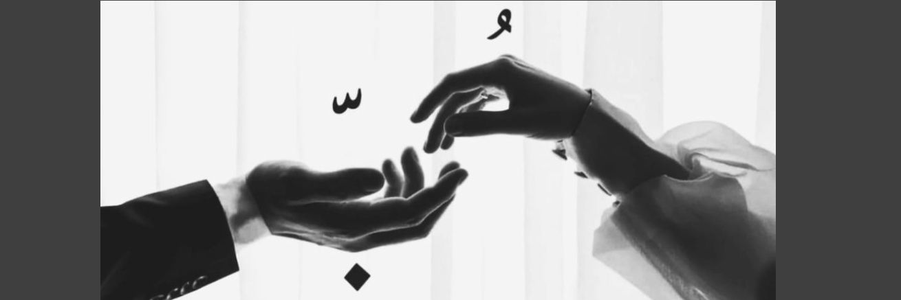 alaaadel11111's profile banner image