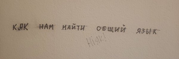 barthreb Profile Banner