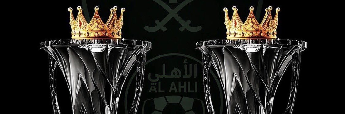 احمد بن ربيعان banner