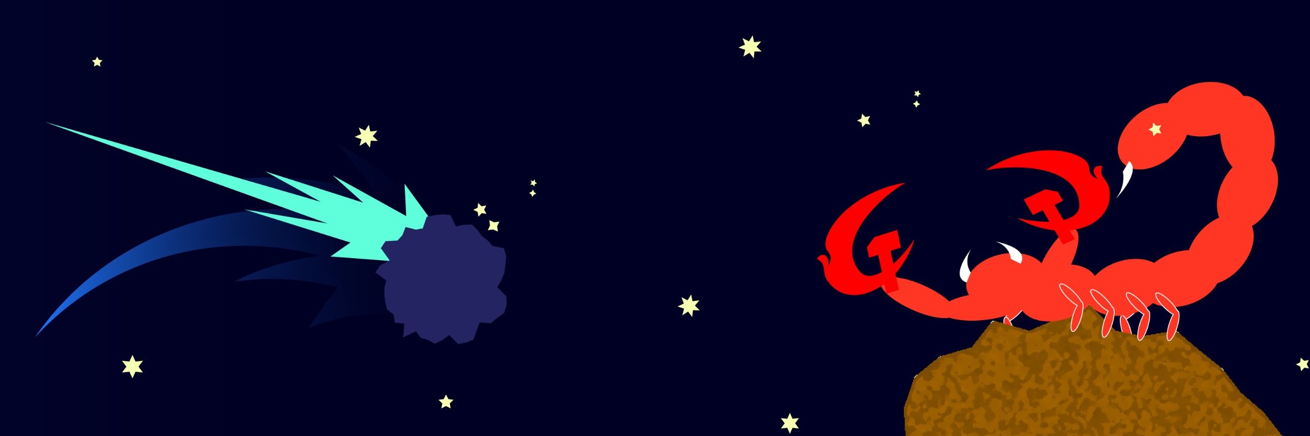 MCSerf's profile banner image