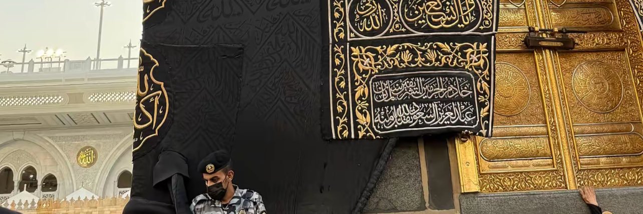 alsaeed_A12's profile banner image
