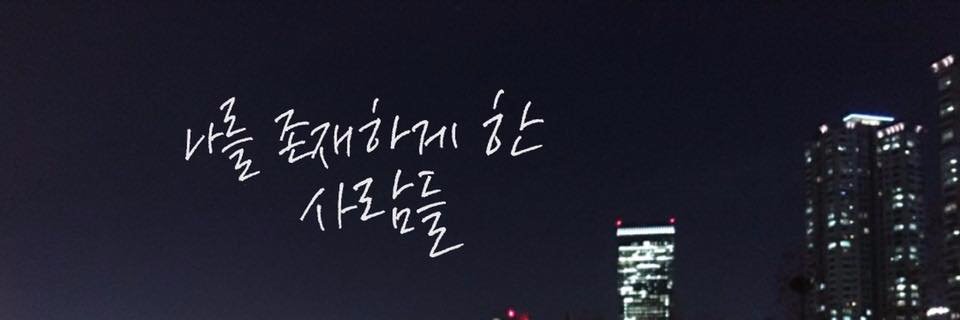Mark_Lee1's profile banner image