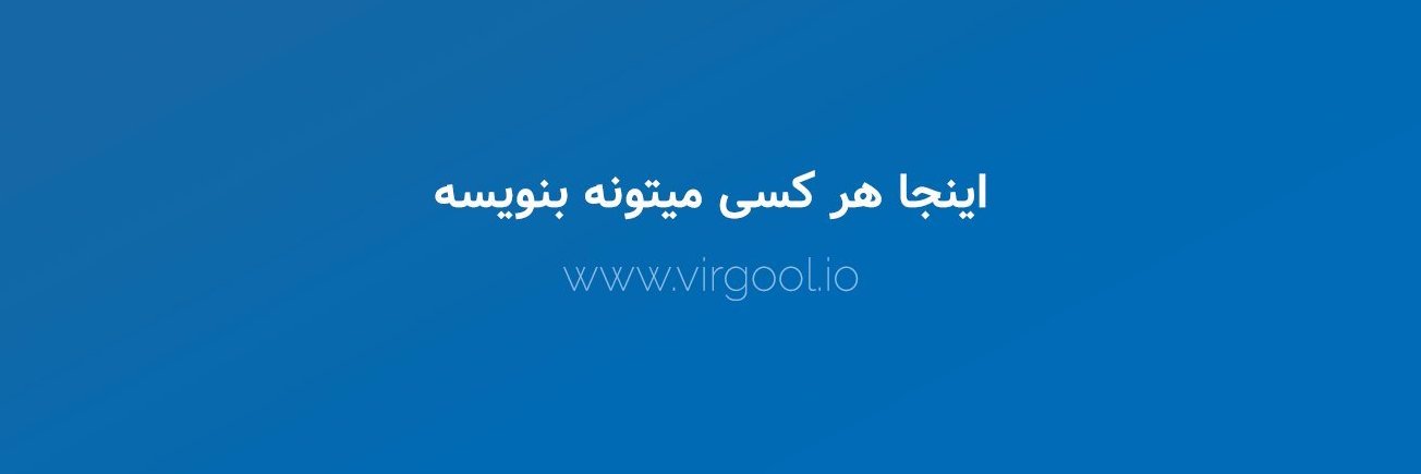 Peyman_Manutd's profile banner image
