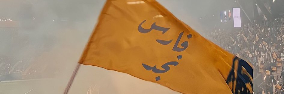 فارس الزهراني banner