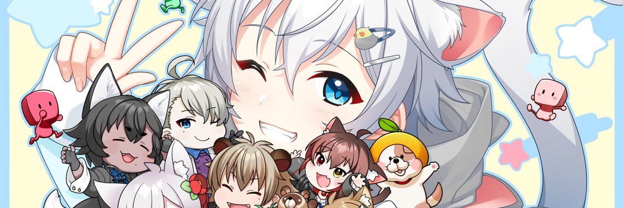ぎんじろ。😹🍺イラストレーターVtuber's banner