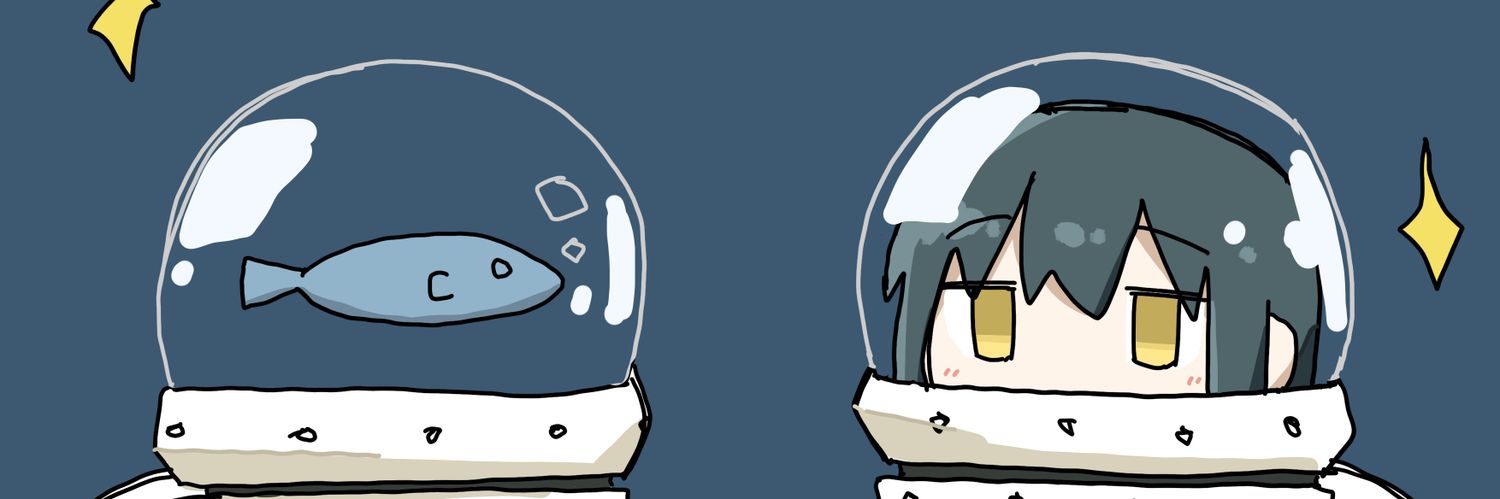 CuiteI's profile banner image
