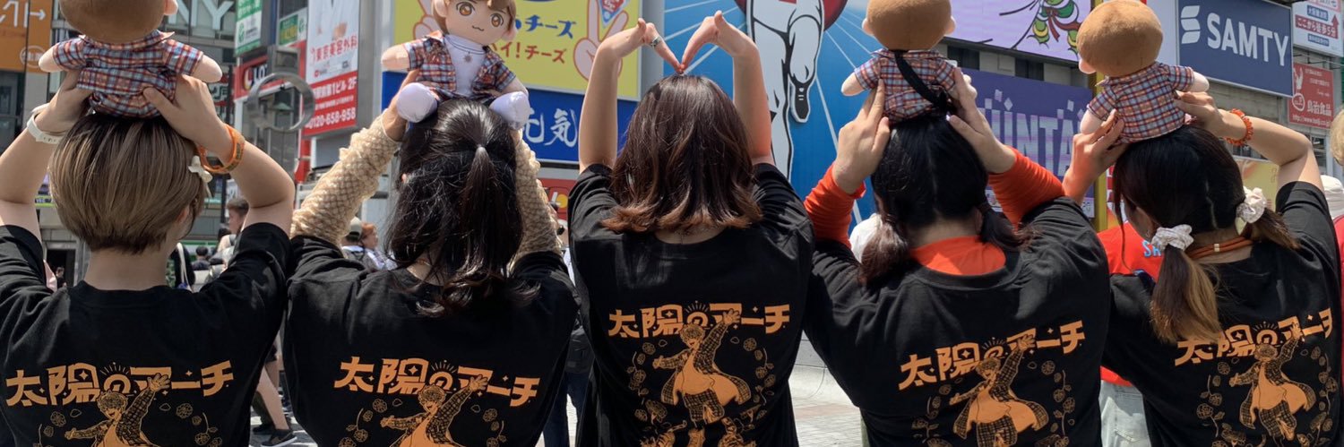 ayacharu415's profile banner image