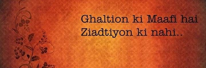 Zee.Zia banner