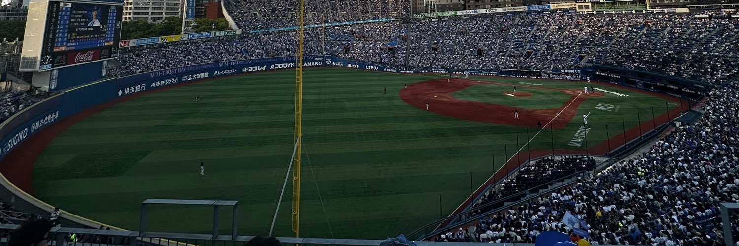 silvsnow's profile banner image