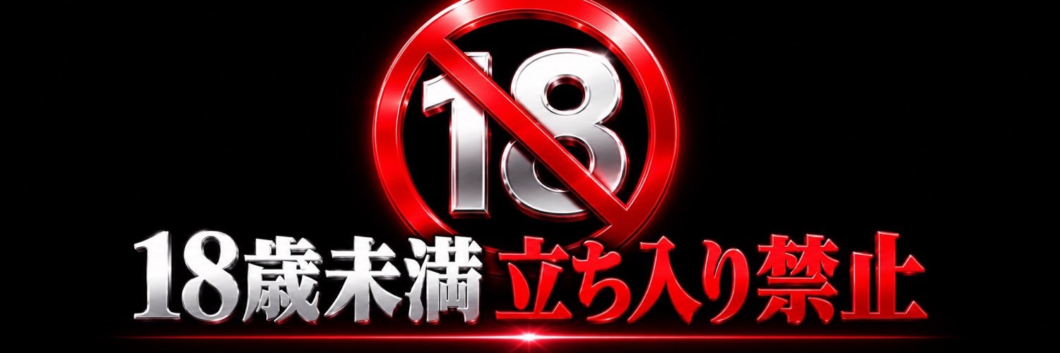 LUNEVIAMEDIA8's profile banner image