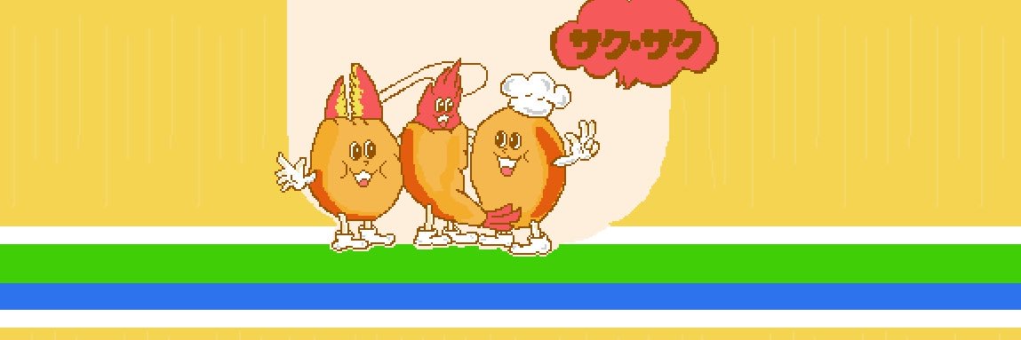 水のいとこ banner