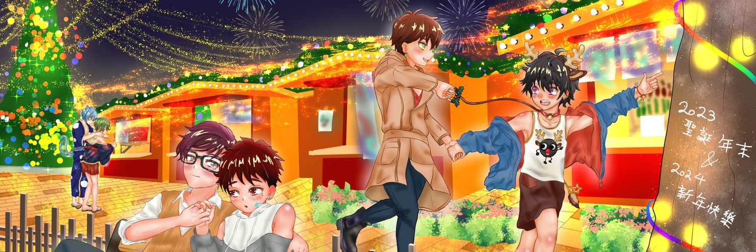 黑0.0🔞 banner