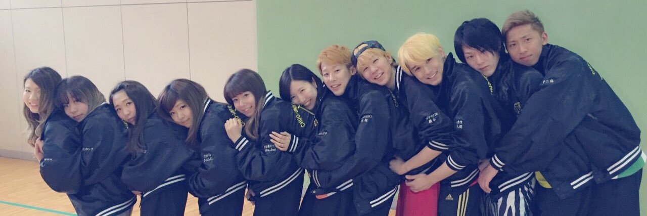 rii_45's profile banner image