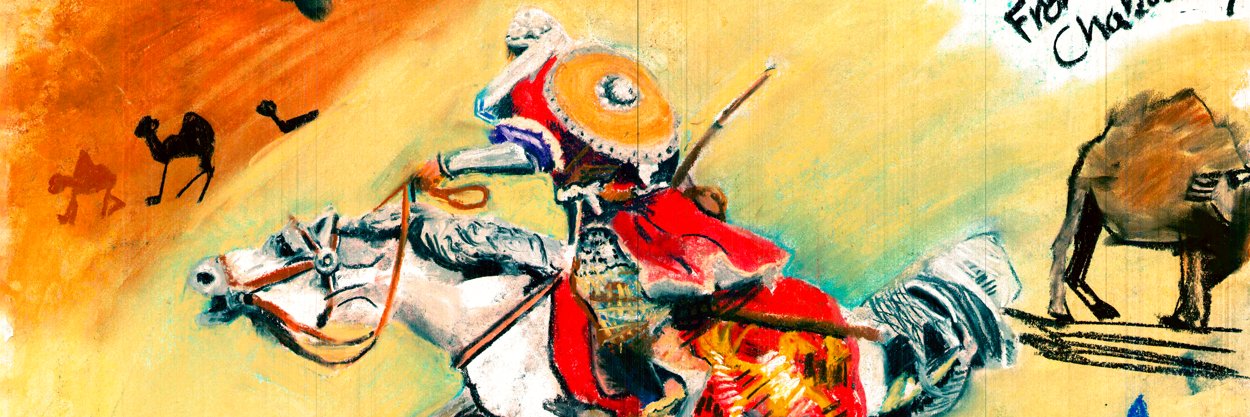_CHAB◎◎LA_(ง︡'-'︠)ง banner