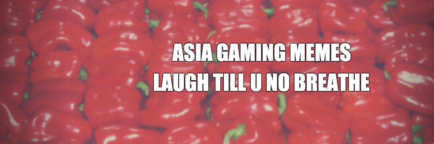 Asian Meme & Gif banner
