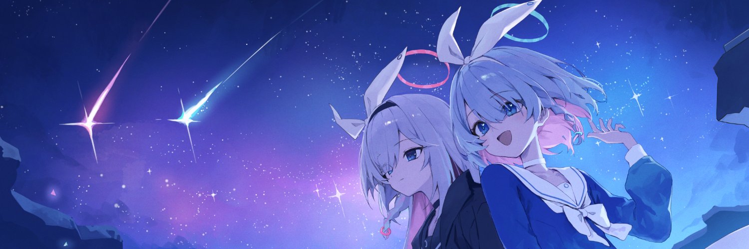 かく banner