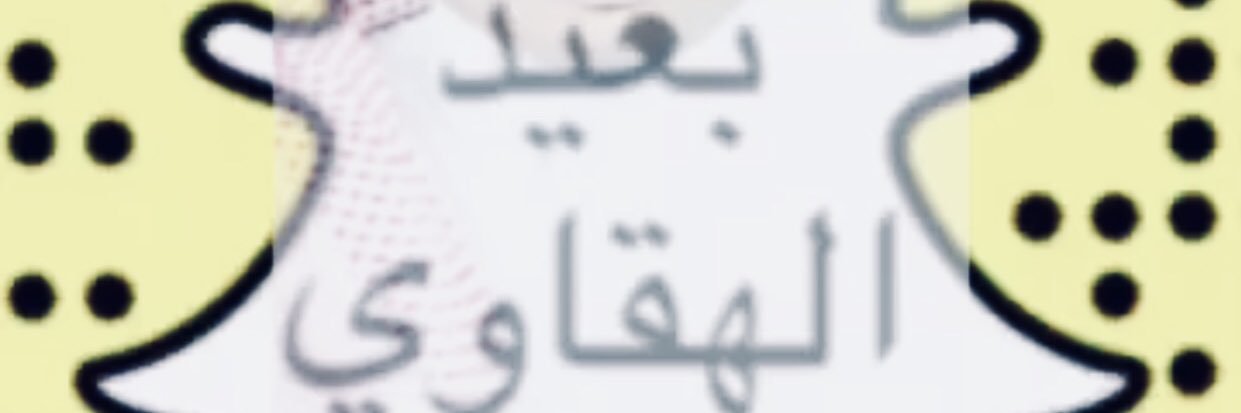 malm270's profile banner image