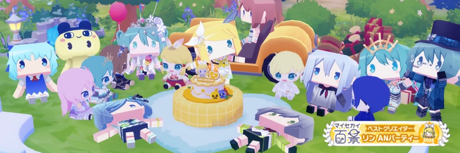 ALiCEβ banner