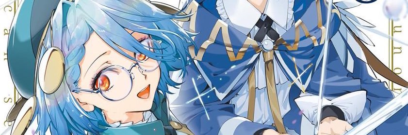 南野海風@魔術師クノンは見えている、コミックス6巻5/22日発売's banner