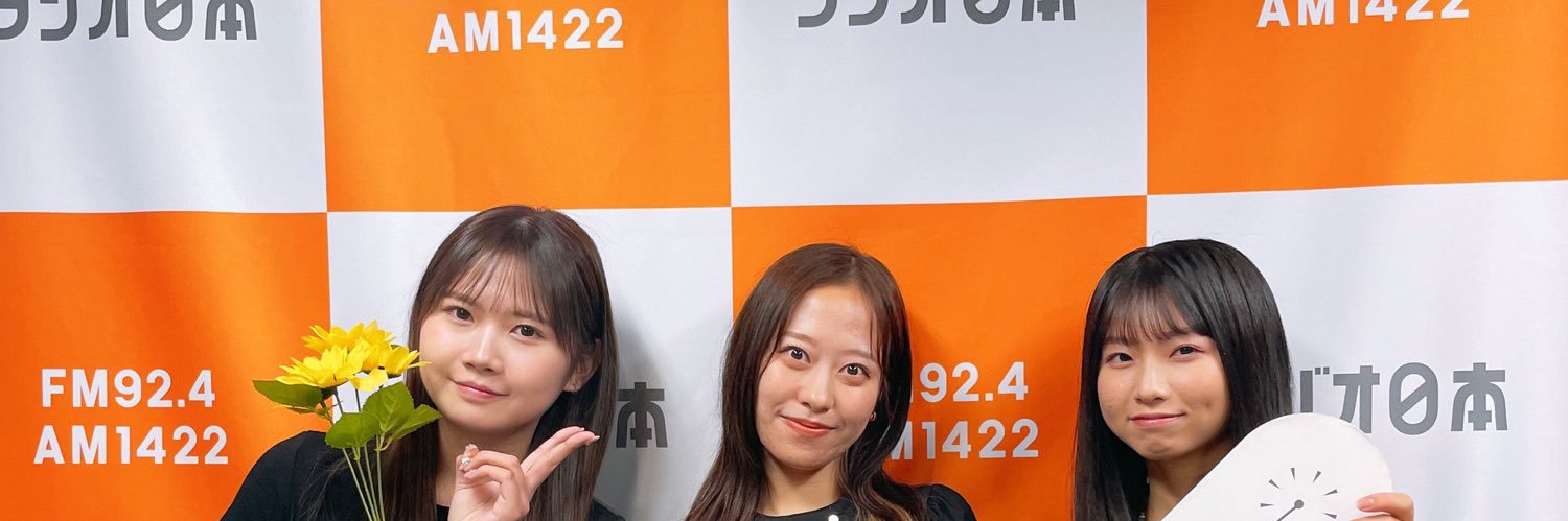 みちくん banner
