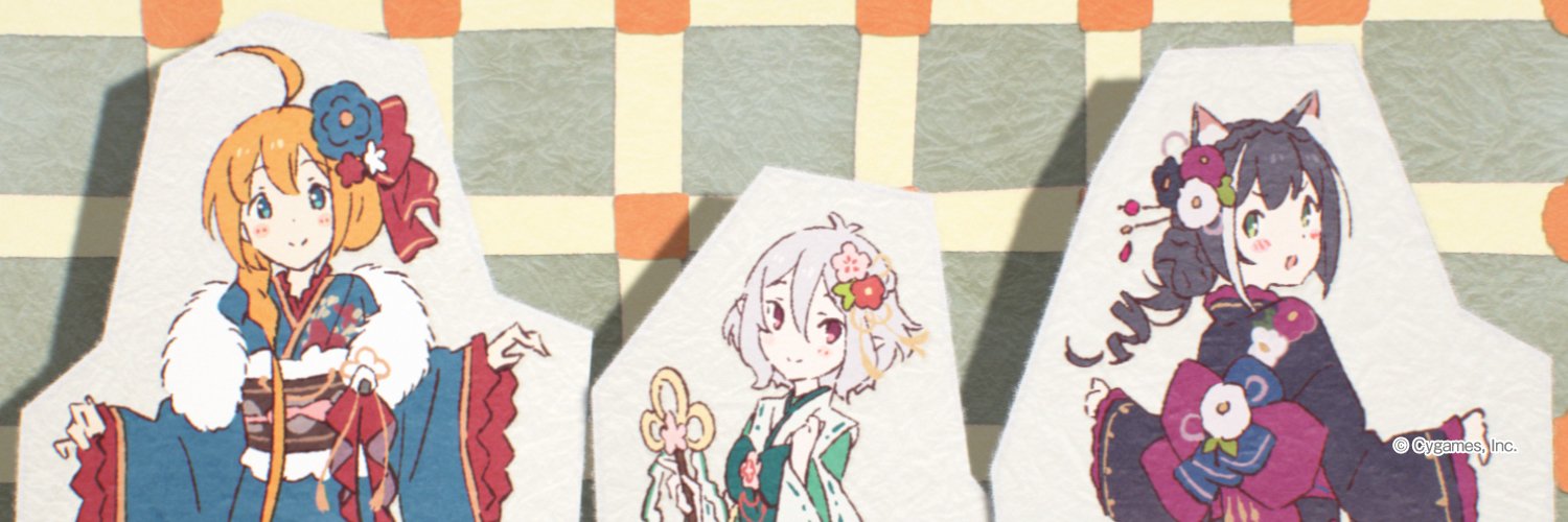 Croixevil's profile banner image
