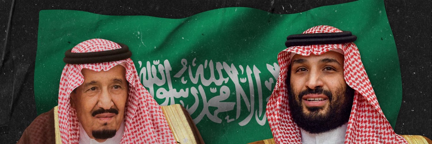 al_zhrani55's profile banner image