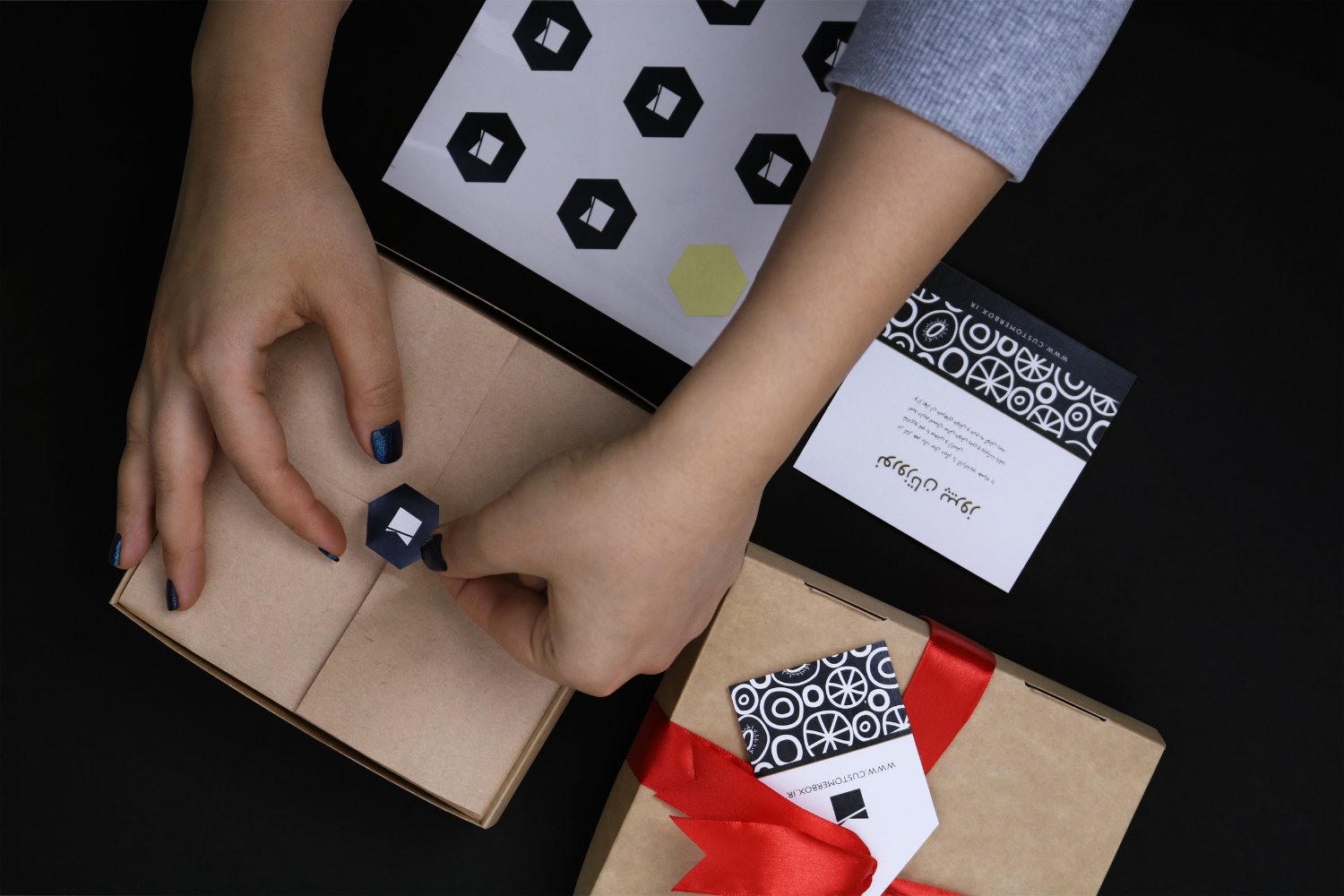 IRCustomerBox's profile banner image