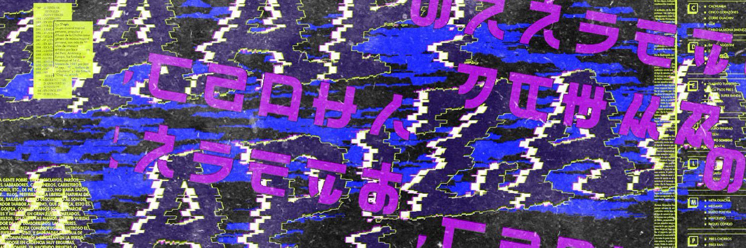 sh0usei banner