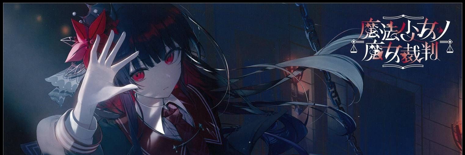 あ banner