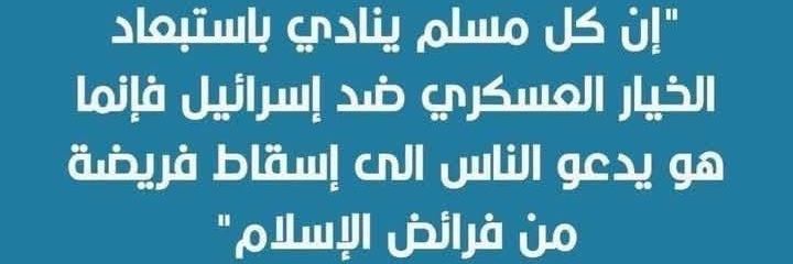 mahmoudborhamy's profile banner image