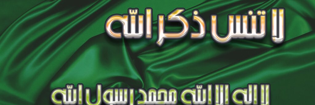 Manayer7_'s profile banner image