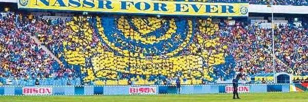 عبد الملك عبدالله banner