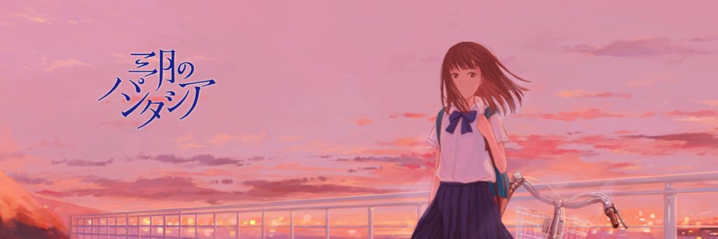 ひらゆー🎠💎@オレンジサコッシュのふぁんぱし banner