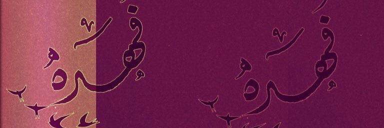 fofa_3d's profile banner image