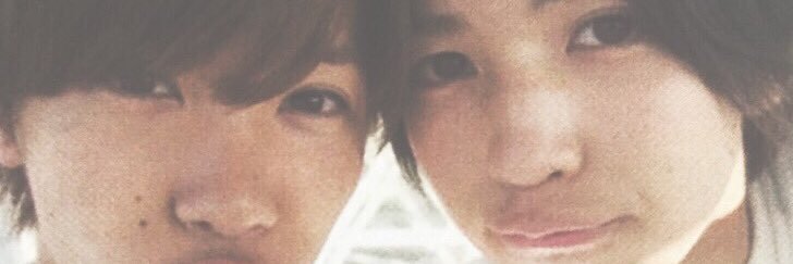 4Uta______'s profile banner image