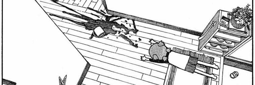 Achal Gurnani banner