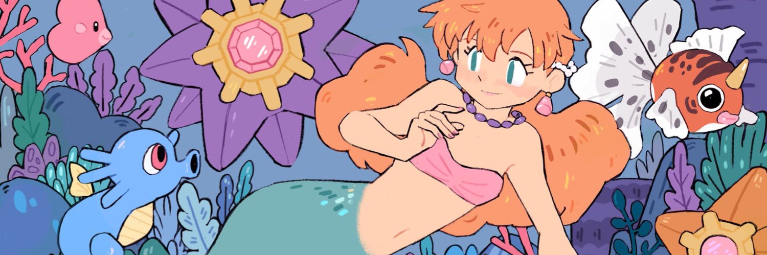 Misty banner