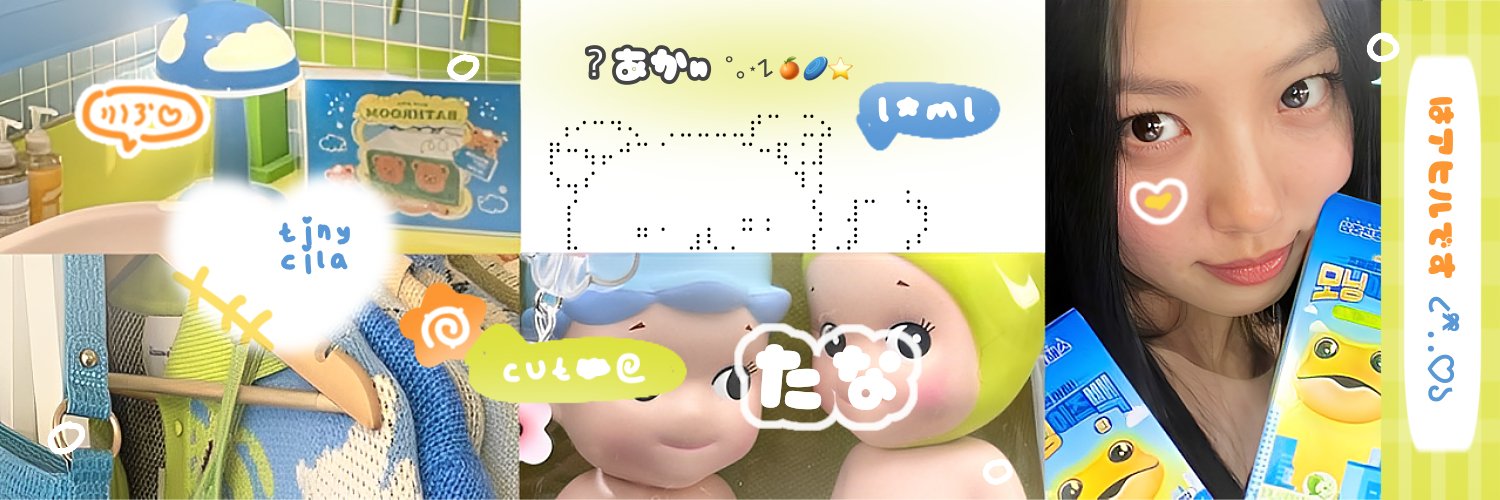 cila ♡ (⁔• ༝ •⁔ ྀི) banner