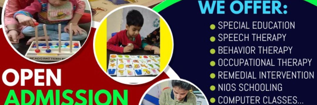 ChildCareInd's profile banner image