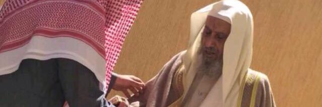 abosalman205's profile banner image