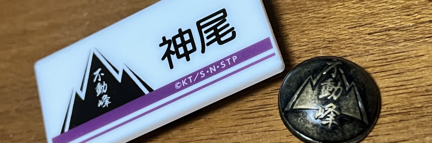 rhythmic_time's profile banner image