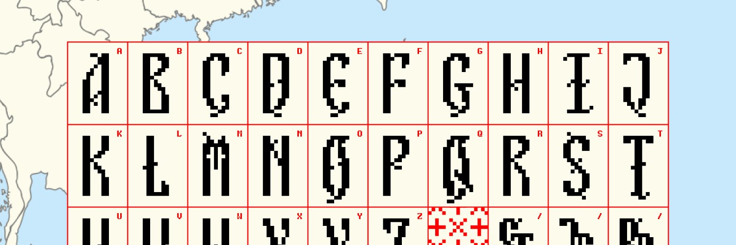 MEK.txt ⌨️ banner