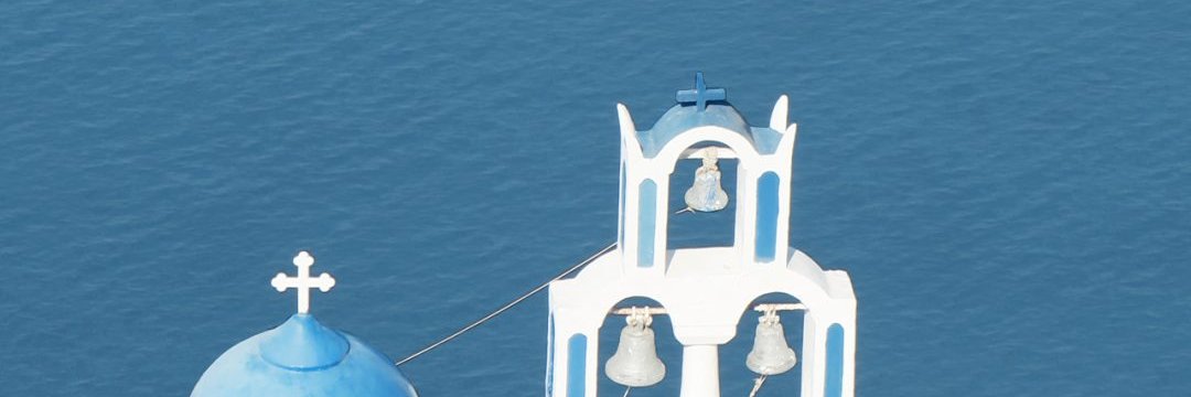 Loose Project banner