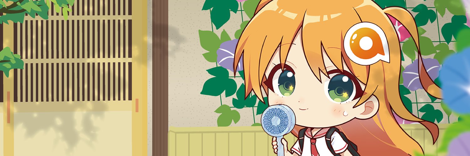 あみあみ's banner