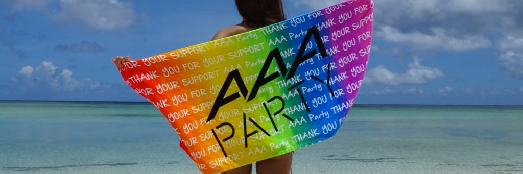 srsrchan's profile banner image