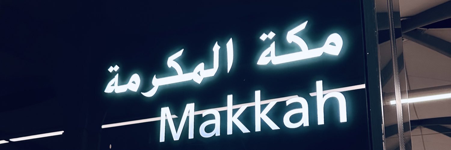 YazedTheGreat's profile banner image