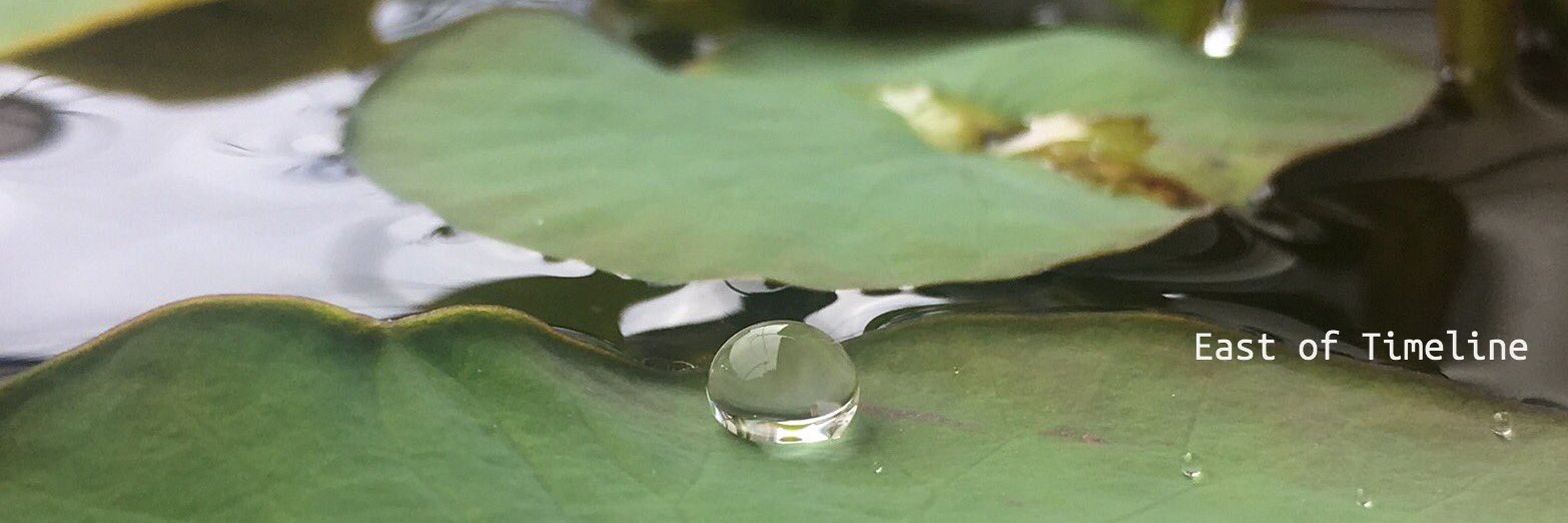 はむ▷7/26 banner