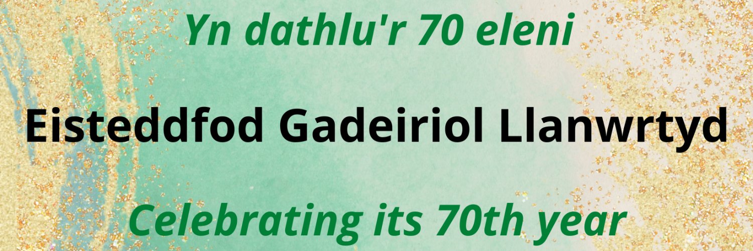 🎶 EisteddfodLlanwrtyd 🎵 banner
