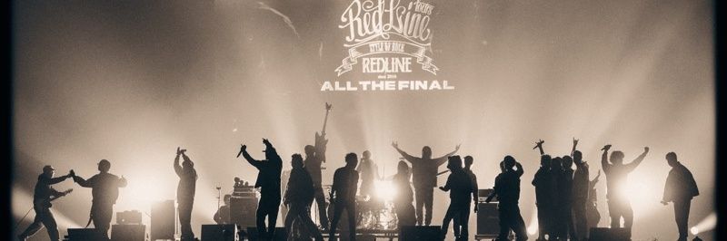 ヨウ banner